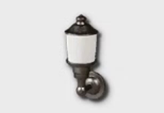 Simple Wall Lighting