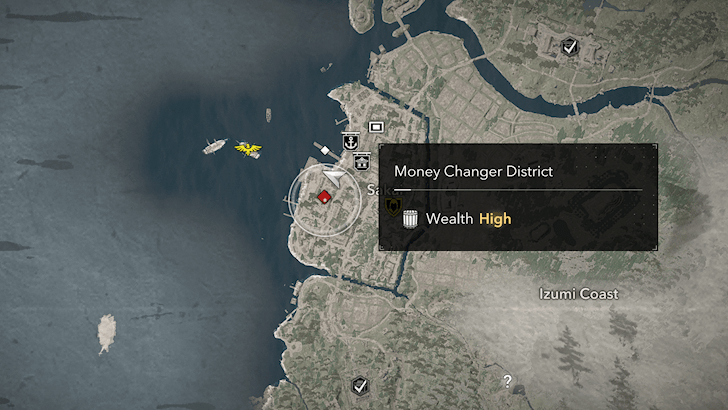 Money Changer District, Sakai