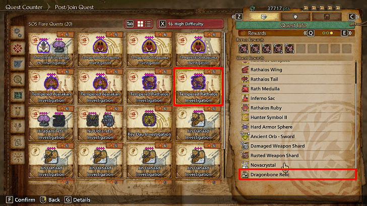 Dragonbone Relic Investigation Reward