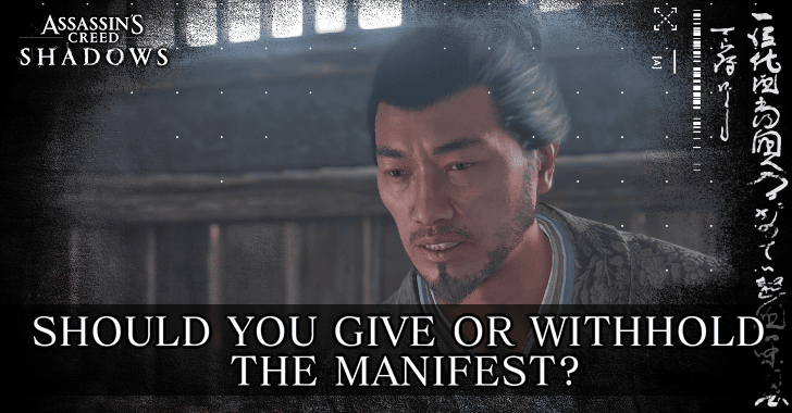 Should You Give or Withhold the Manifest