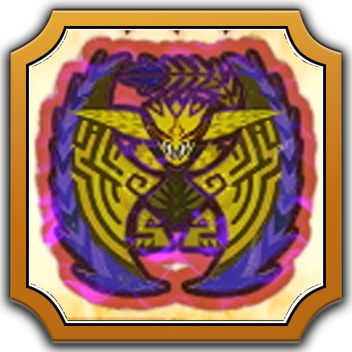 Arch-Tempered Rey Dau