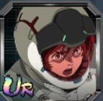 Banagher Links - Gundam UC Engage