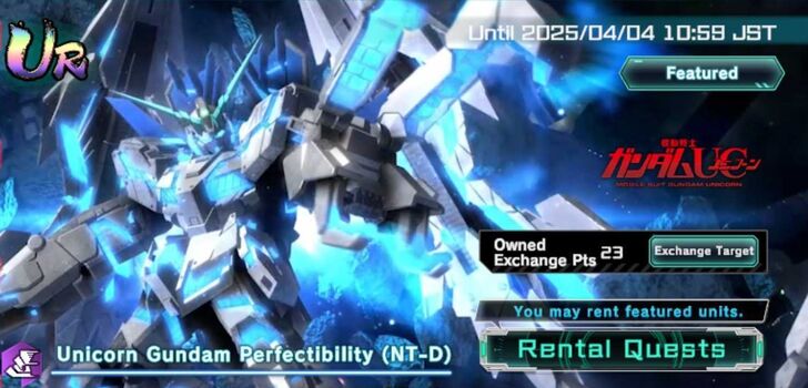 Unicorn Gundam Perfectibility (NT-D) Gacha