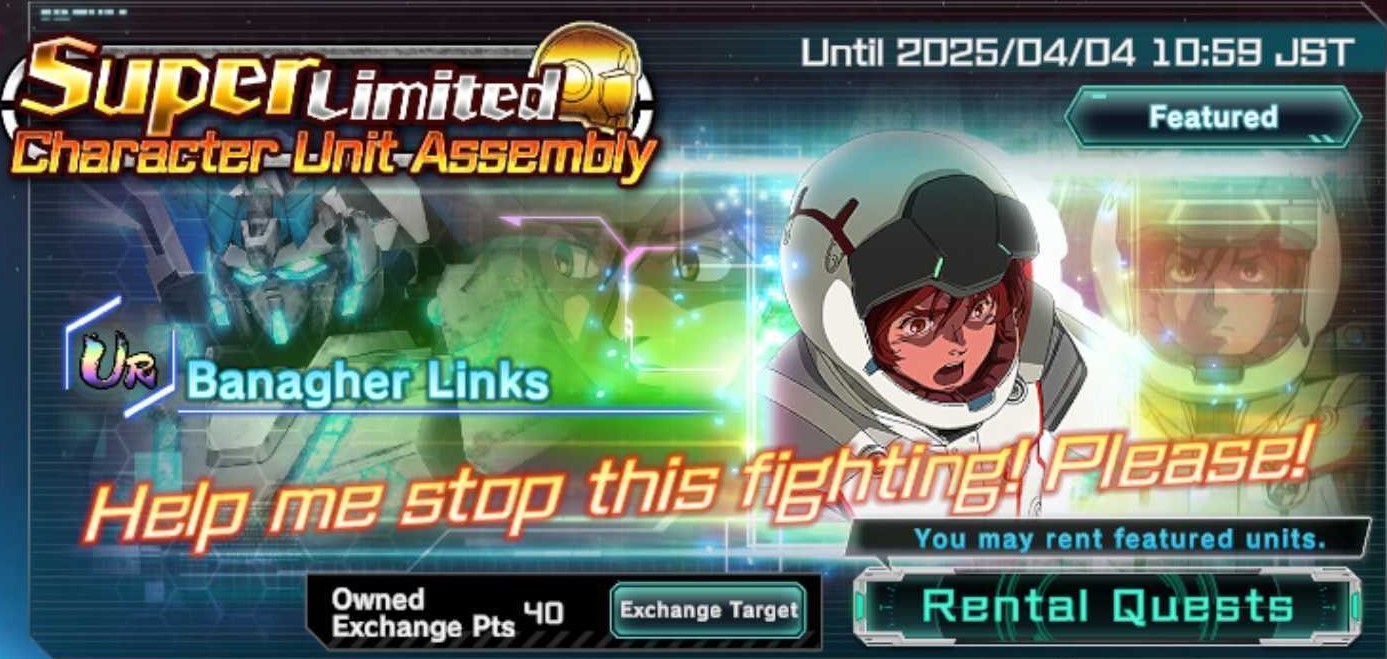 Mobile Suit Gundam UC Engage- Super Limited Character Unit Assembly