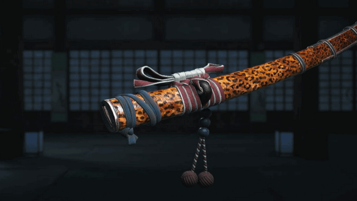 Divine Katana