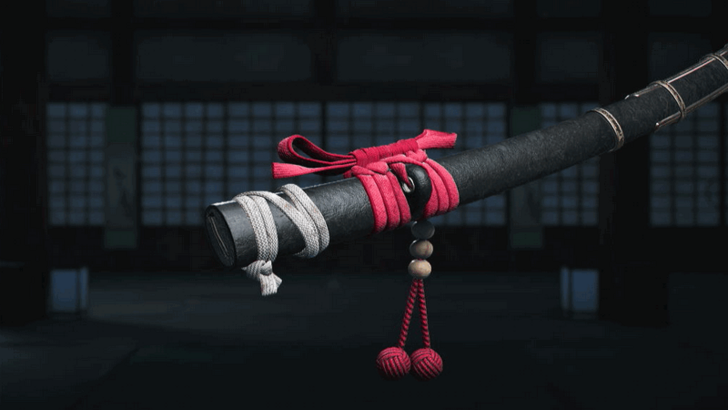 Serene Katana