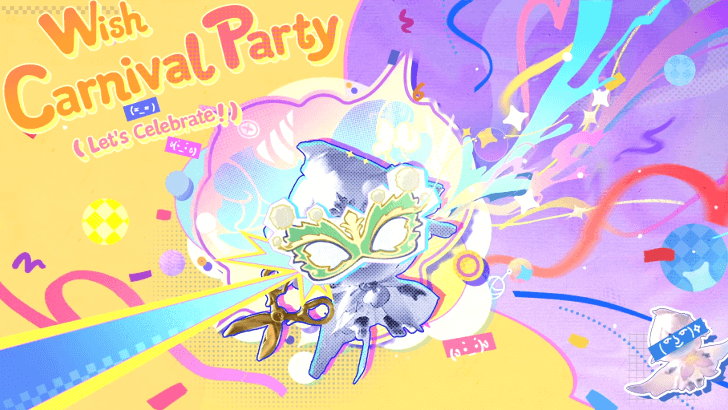 Infinity Nikki - Wish Carnival Party Reveal.png