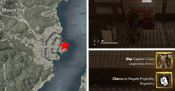 AC Shadows Ship Captain