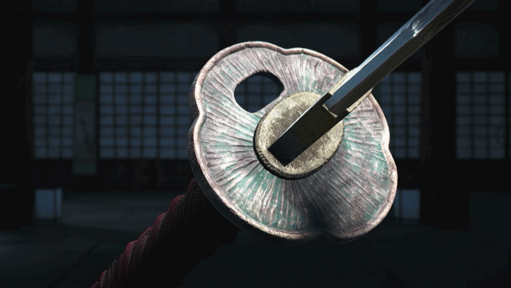 Katana of Bravery