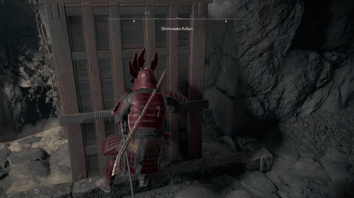 Shimosato Kofun Step 2 - Pull the Wooden Block Out