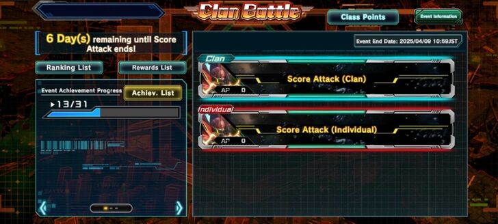 Clan Battle - Gundam UC Engage