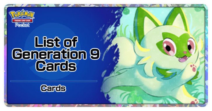 List of Generation 9 Cards
