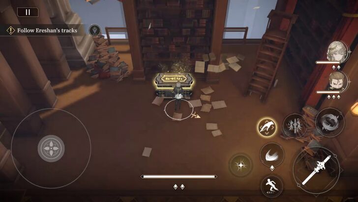 second treasure chest