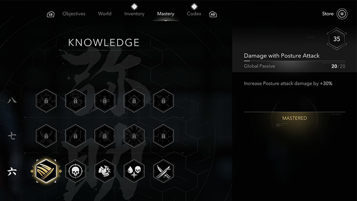 Damage With Posture Attack Passive