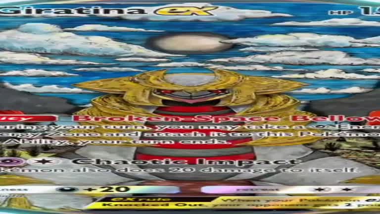 List of Immersive Rare Cards | Pokemon TCG Pocket (PTCGP)Game8