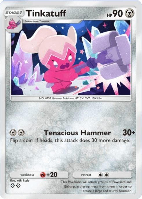 Pokemon TCG Pocket- A2b 053 Card