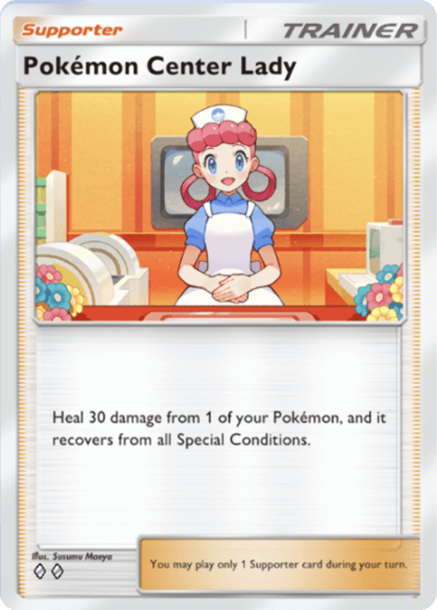 Pokemon TCG Pocket- A2b 070 Card