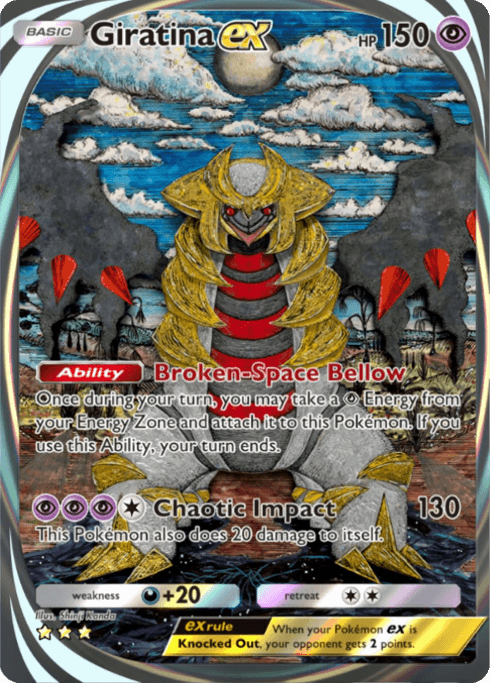 Pokemon TCG Pocket - A2b 096 Giratina ex