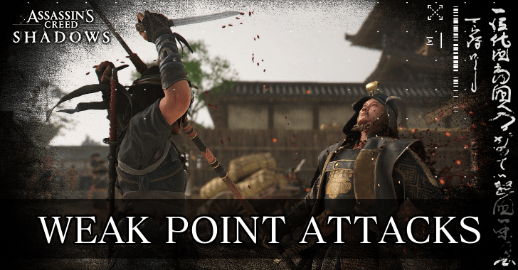 What are Weak Point Attacks