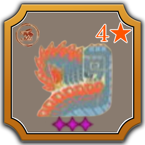 When Do Quematrice Sing?