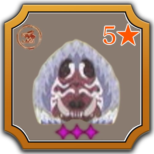 Anguish and Atrocity Image