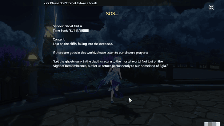 Wuthering Waves Message at Egla Town