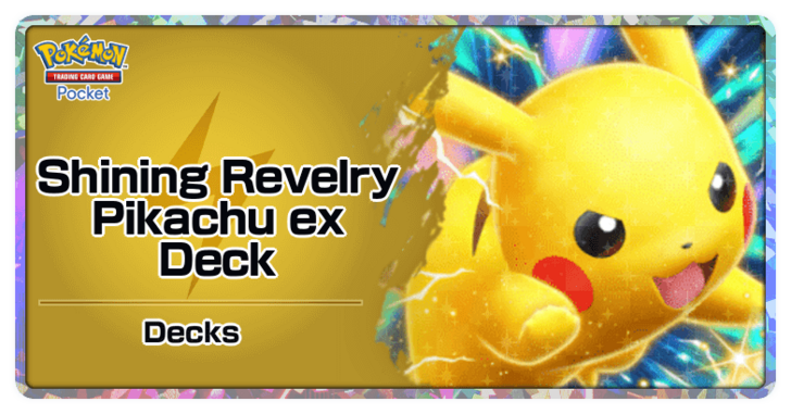 SR Pikachu ex and Pom-Pom Oricorio Deck