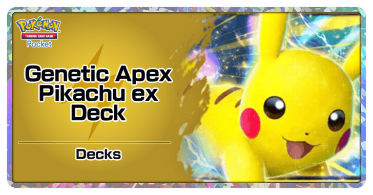 Pikachu ex and Pom-Pom Oricorio Deck