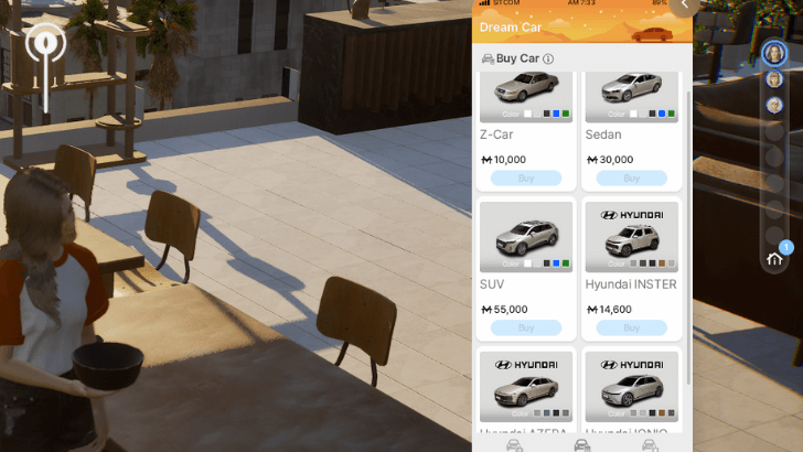 Only Cars Are Available