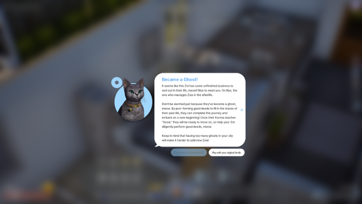 Became a Ghost Nyx Notification