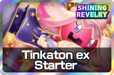 Tinkaton ex Starter Deck