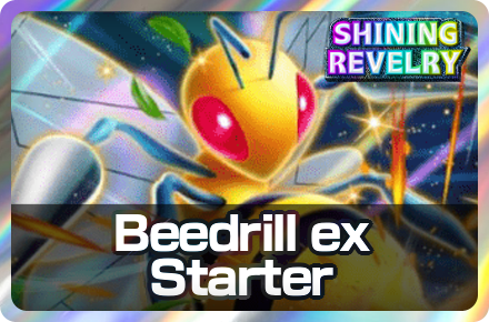 Beedrill ex Starter Deck