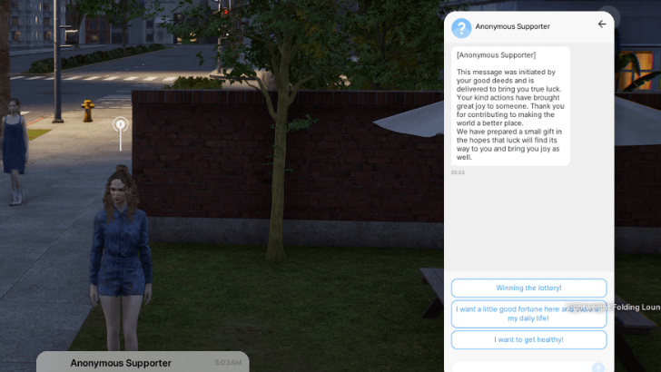 Text Message From Anonymous Supporter