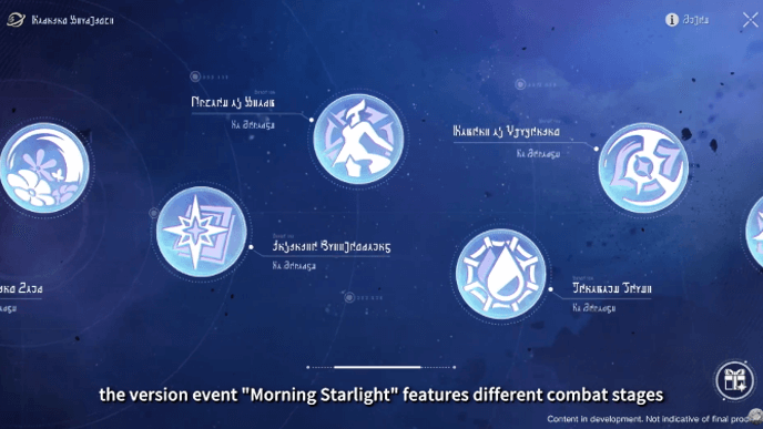 Honkai Star Rail - Morning Starlight - Challenge Various Combat Stages