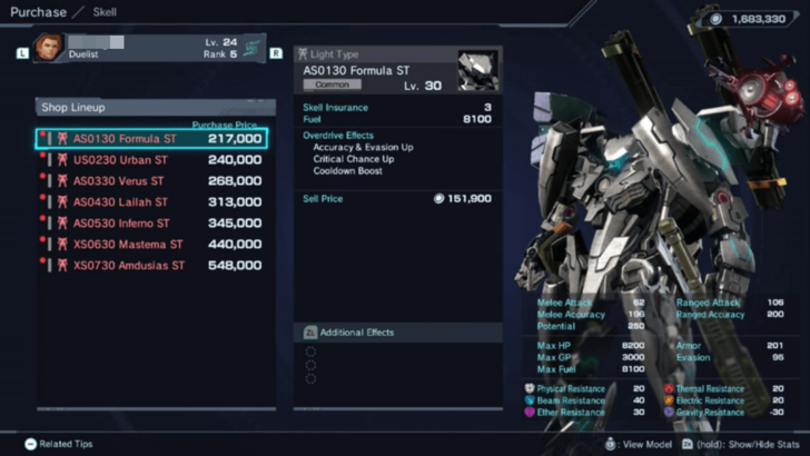 Xenoblade Chronicles X Skell Shop Terminal