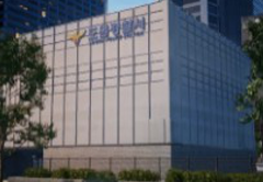 Dowon Police Station