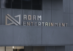 Adam Entertainment