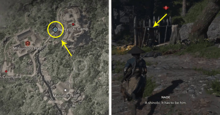 Find and Chase the Killer