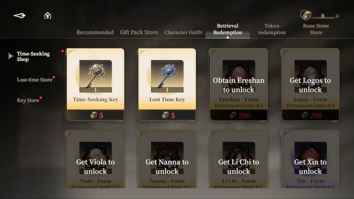 What to buy from the Store