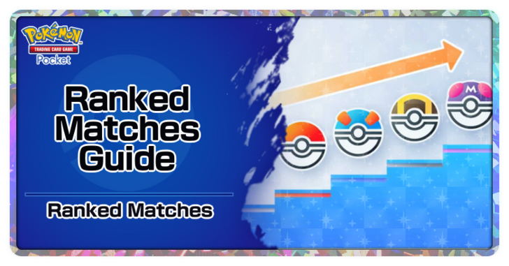 Ranked Matches Guide Banner