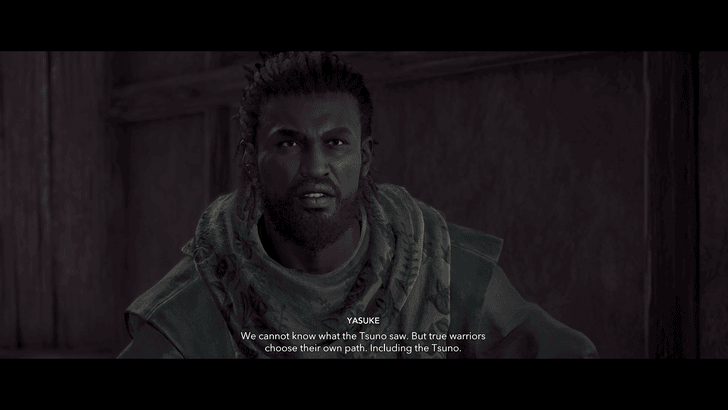 The Tsuno Wishes to Fight