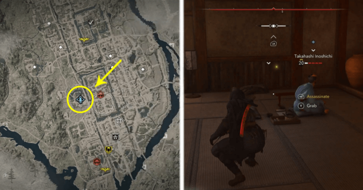 Takahashi Inoshichi Location