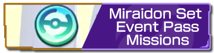 Pokemon UNITE - Miraidon Set Event Pass Missions.png
