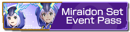 Pokemon UNITE - Miraidon Set Event Pass.png