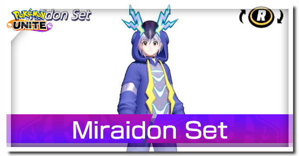 Pokemon UNITE - Miraidon Set