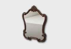 Classic Wall Mirror