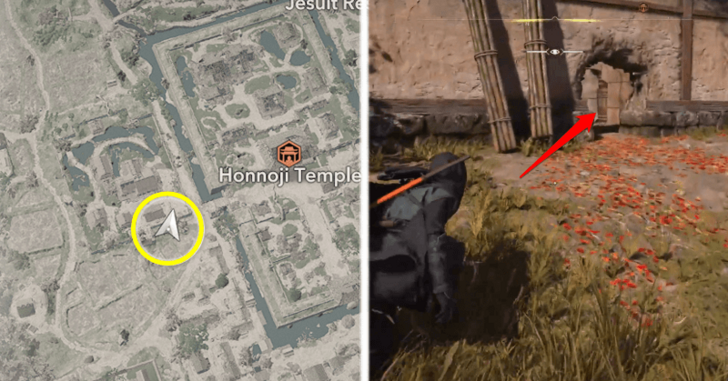 Enter the Hole in the Wall