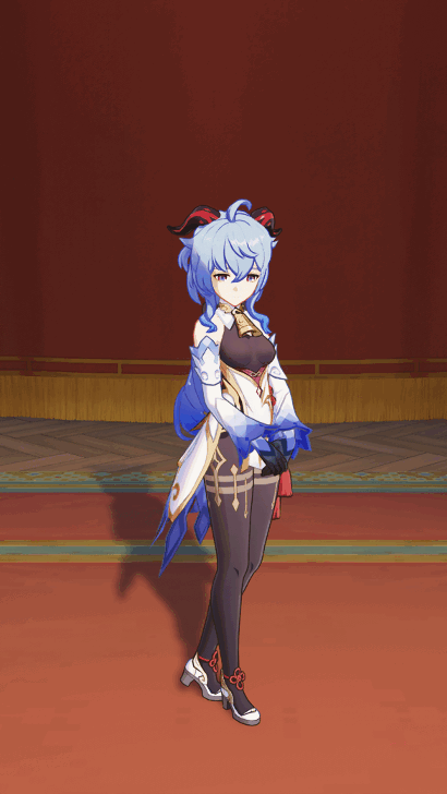 Ganyu - Gentle Countenance