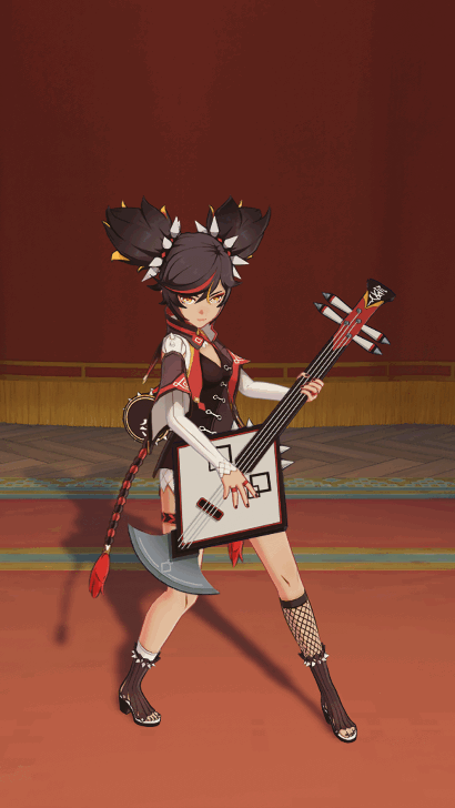 Xinyan - Performance Time