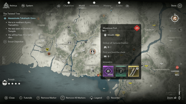 AC Shadows Lethal Lotus Petal Location in Harima